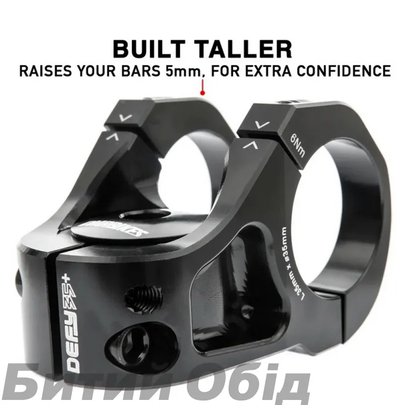 Вынос DMR Defy35 Stem