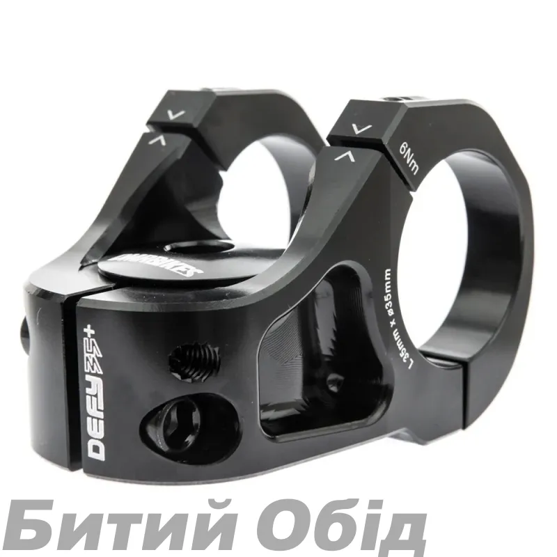 Вынос DMR Defy35 Stem