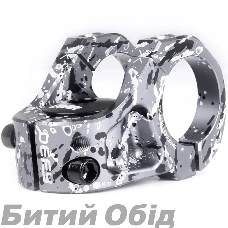 Вынос DMR Defy35 SE Stem 