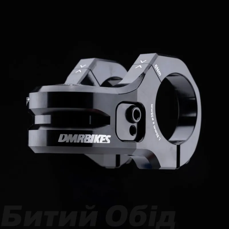 Вынос DMR Defy50+ Stem 