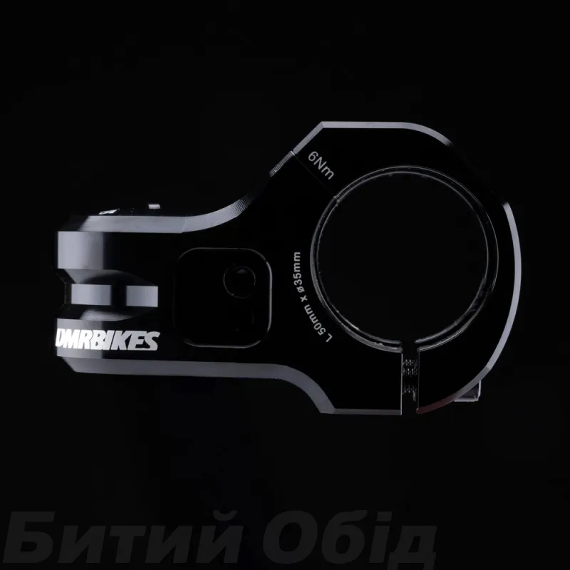 Вынос DMR Defy50+ Stem 