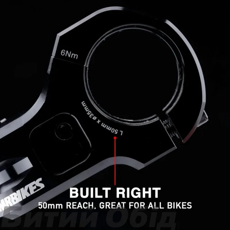 Вынос DMR Defy50+ Stem 