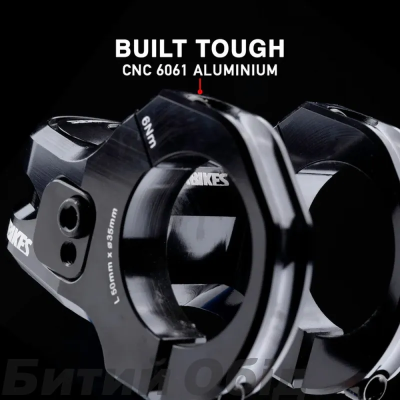 Вынос DMR Defy50+ Stem 