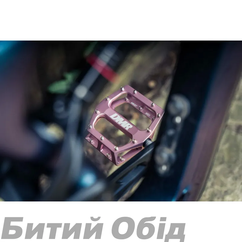 Педалі DMR Vault