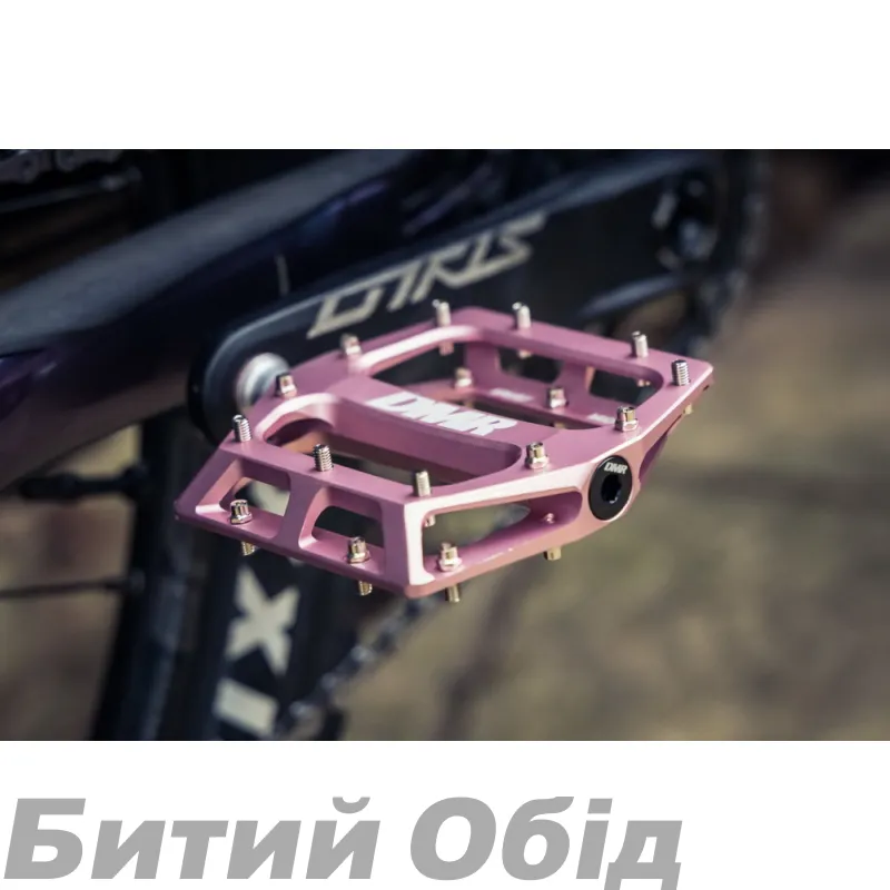 Педалі DMR Vault