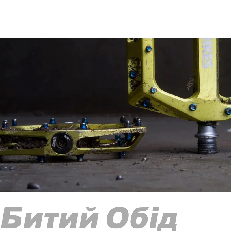 Педалі DMR Vault