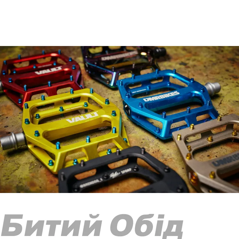 Педалі DMR Vault