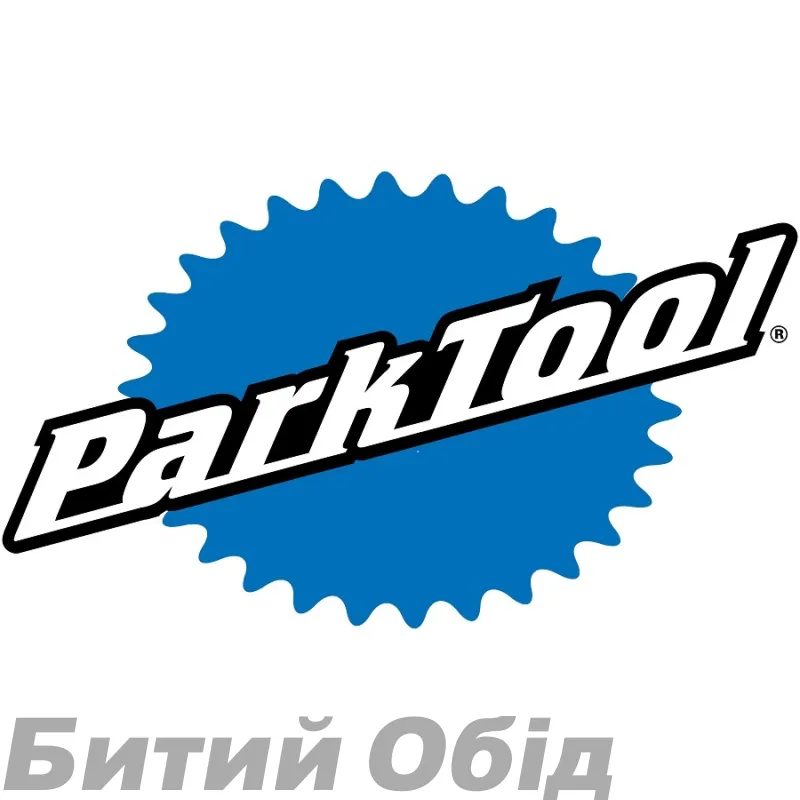 Ремкомплект Park Tool #1586 сальник presta пневмопістолета INF-2