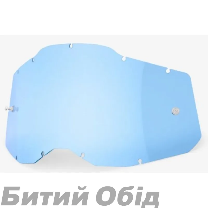 Лінза 100% RC2/AC2/ST2 Lens [Blue], Blue Lens