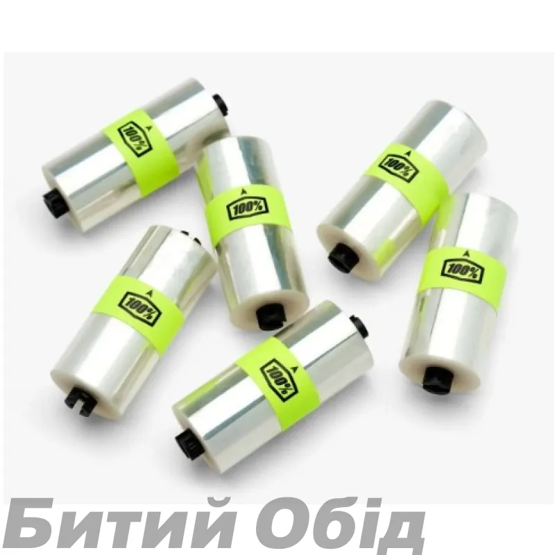 Стрічка 100% ARMEGA FORECAST Roll-Off 50mm Film - 6 pack, Roll-Off