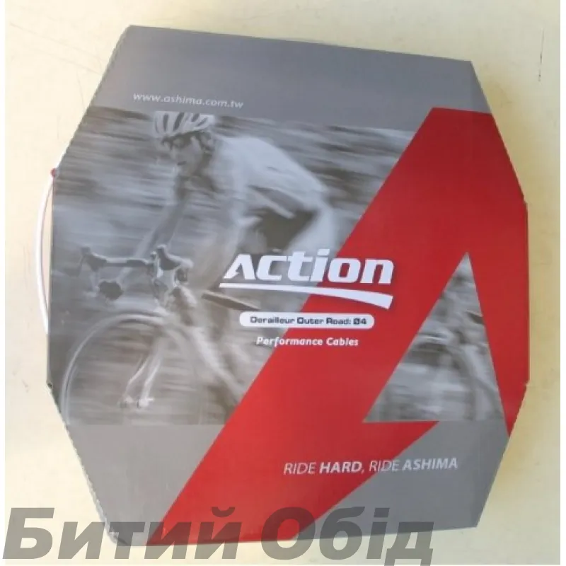 Обплетення перемикання швидкостей Ashima Action 50м [White]
