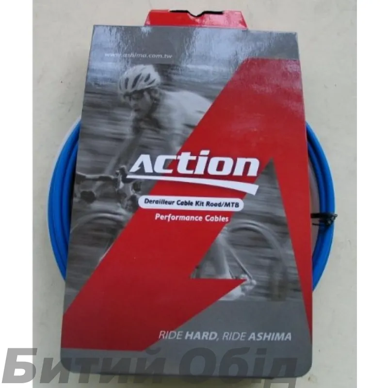Набір оплеток та тросів Ashima Action [Blue], Gear Ø1.2 mm