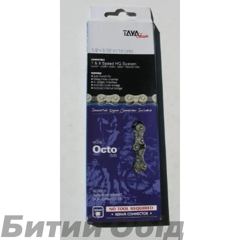 Ланцюг TAYA OCTO Chain - 7/8sp