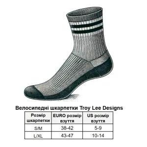 Шкарпетки TLD MENS PERFORMANCE SOCKS; PEACE & WHEELIES [FUSCIA]