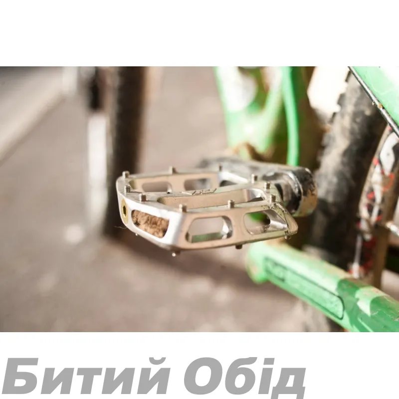 Педалі DMR V12 Magnesium