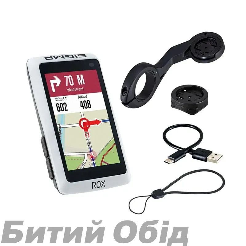 Велокомпьютер Sigma Sport ROX 12.1 EVO Sensor Set 