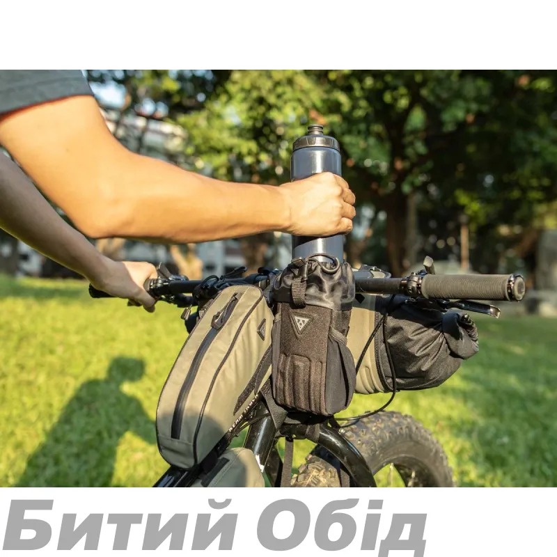 Сумка на руль Topeak FreeLoader 1л черн 125г