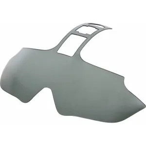 Визор к шлему ABUS IN-VIZZ ORIGINAL (темный)