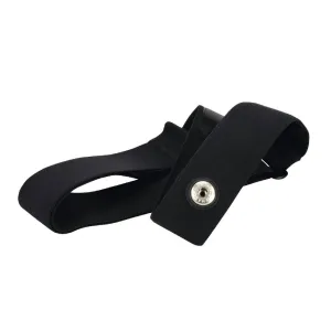 Нагрудный ремень Sigma Sport Comfortex+ 