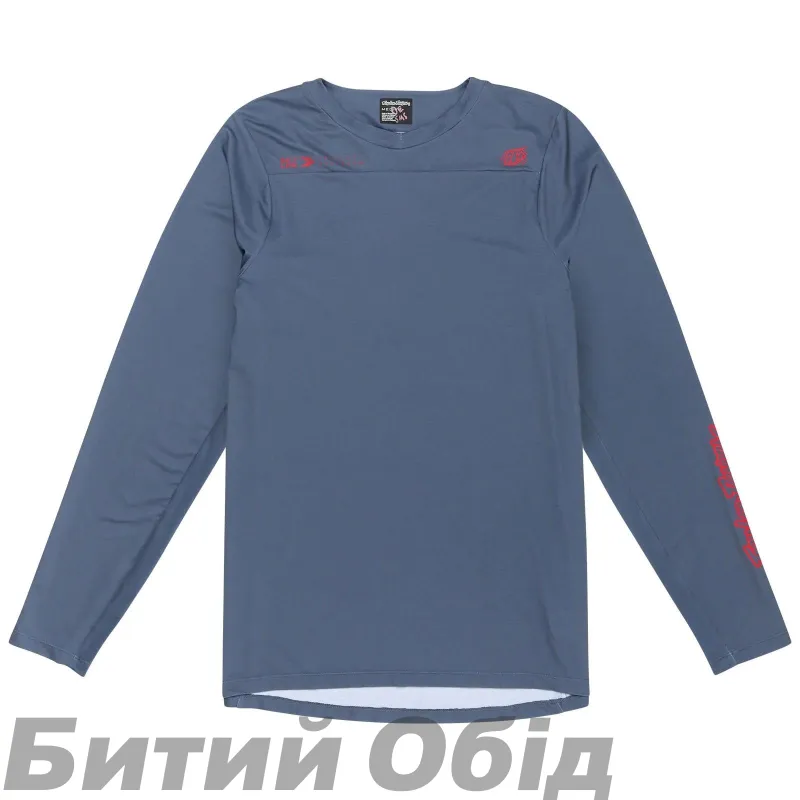 Джерсі TLD SKYLINE LS JERSEY; MONO [STEEL BLUE] 