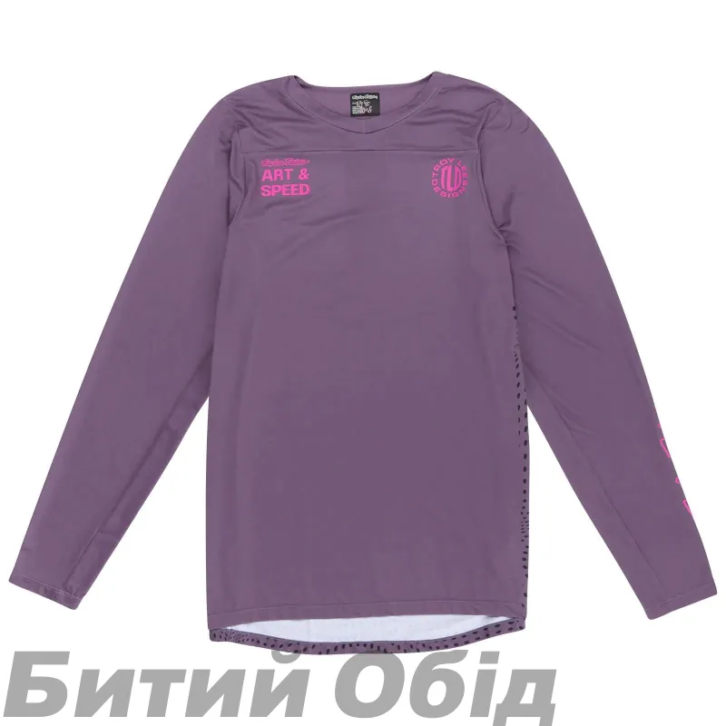 Джерсі TLD SKYLINE LS JERSEY; RADIOSCAPE [DEEP PURP] 