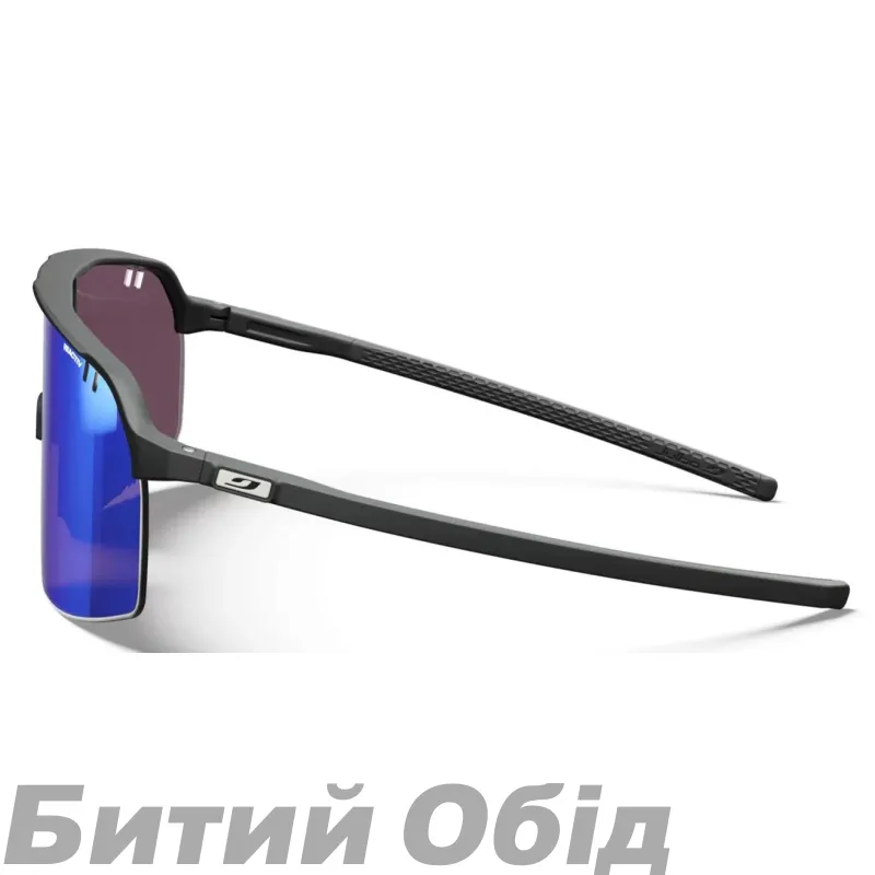 Окуляри JULBO INTENSITY NOIR RPHCB