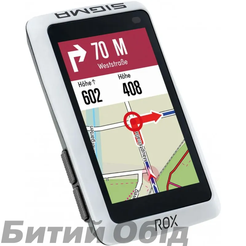 Велокомпьютер Sigma Sport ROX 12.1 EVO Sensor Set 