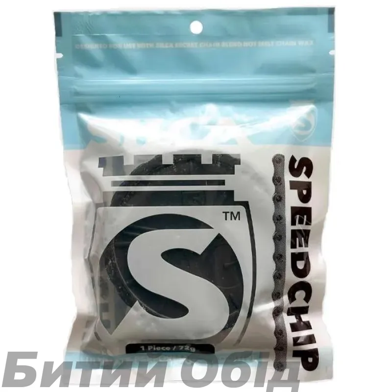 Добавка до парафіну SILCA SpeedChip