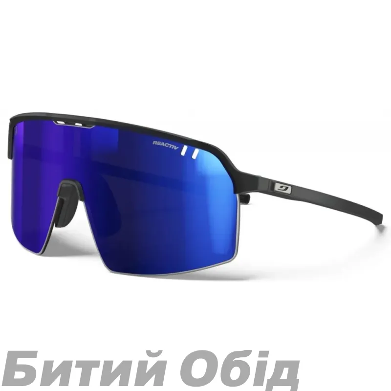 Окуляри JULBO INTENSITY NOIR RPHCB