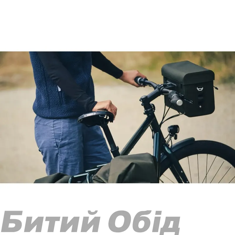 Грипсы кожаные BROOKS Ergonomic Leather Grips 130/130 Black