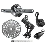 Групсет SRAM GX T-Type Eagle Transmission AXS Groupset (RD w/Battery/Charger/Cord, EC POD, FC GX Q174 DUB MTB Wide 165 Dark Polar w/DM 32t CR w/2 Guards, CN 126l, CS XS-1275 10-52t)