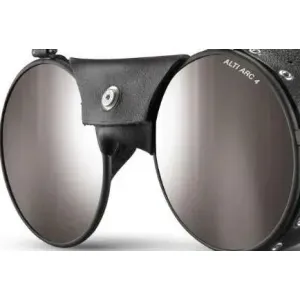 Лінзи  JULBO V01061FAR ALTI ARC для окулярів VERMONT
