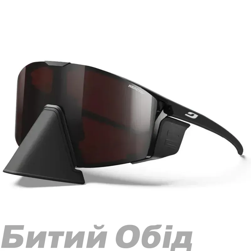Окуляри JULBO EDGE COVER REACTIV