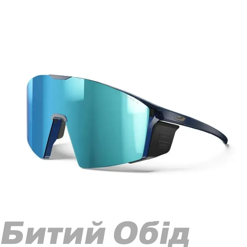 Окуляри JULBO EDGE COVER SPECTRON