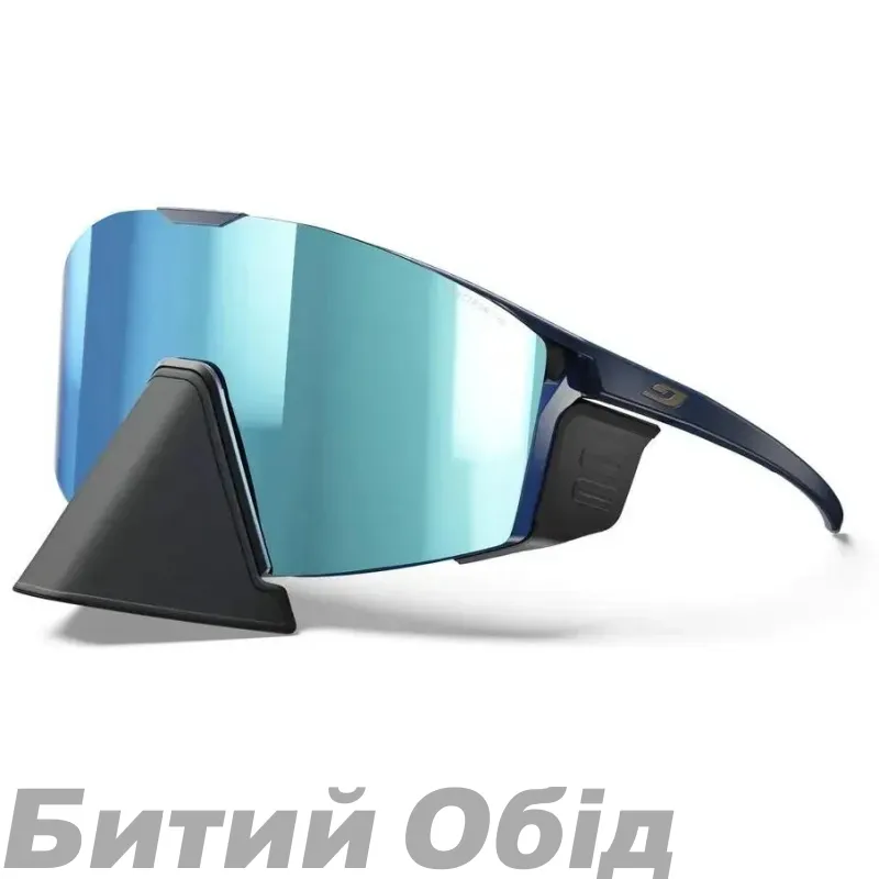 Окуляри JULBO EDGE COVER SPECTRON