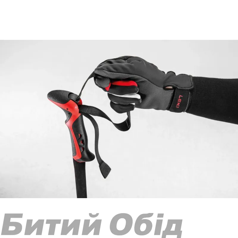 Палки LEKI Haute Route 2 dark anthracite-dark red-black