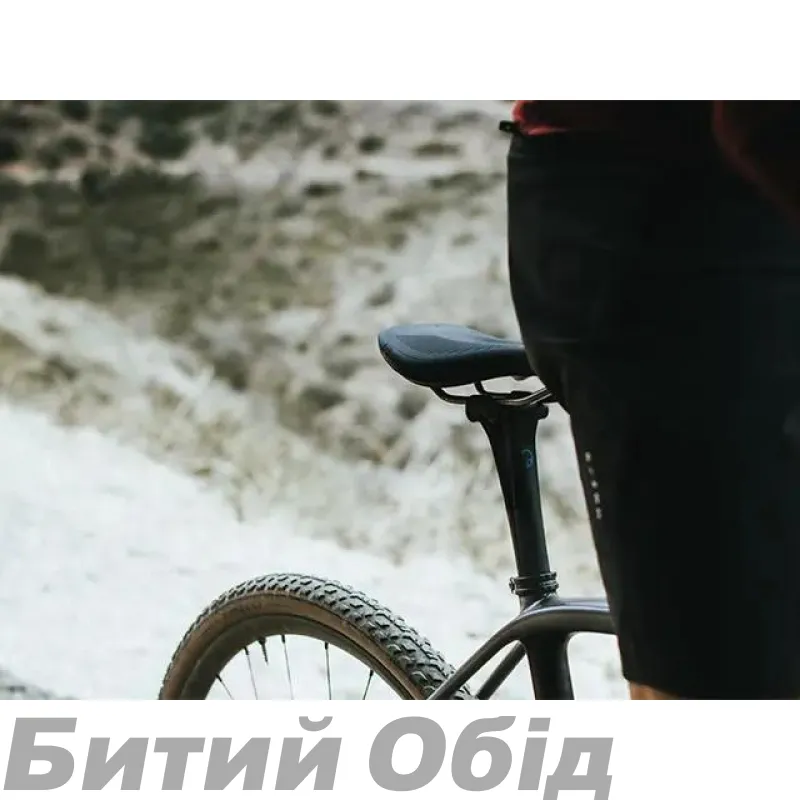 Підсідельний штир Ergon CF Allroad Pro Carbon setback
