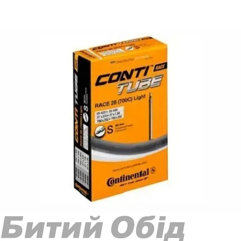 Камера Continental Race Tube Light 28 S80 RE [20-622->25-630]