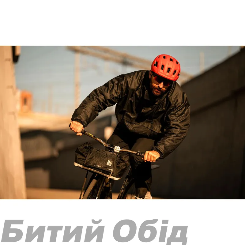 Шолом MET E-MOB CE COPPER | GLOSSY 