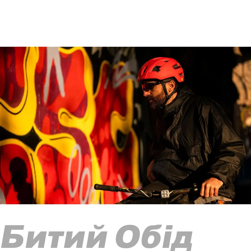 Шолом MET E-MOB CE COPPER | GLOSSY 