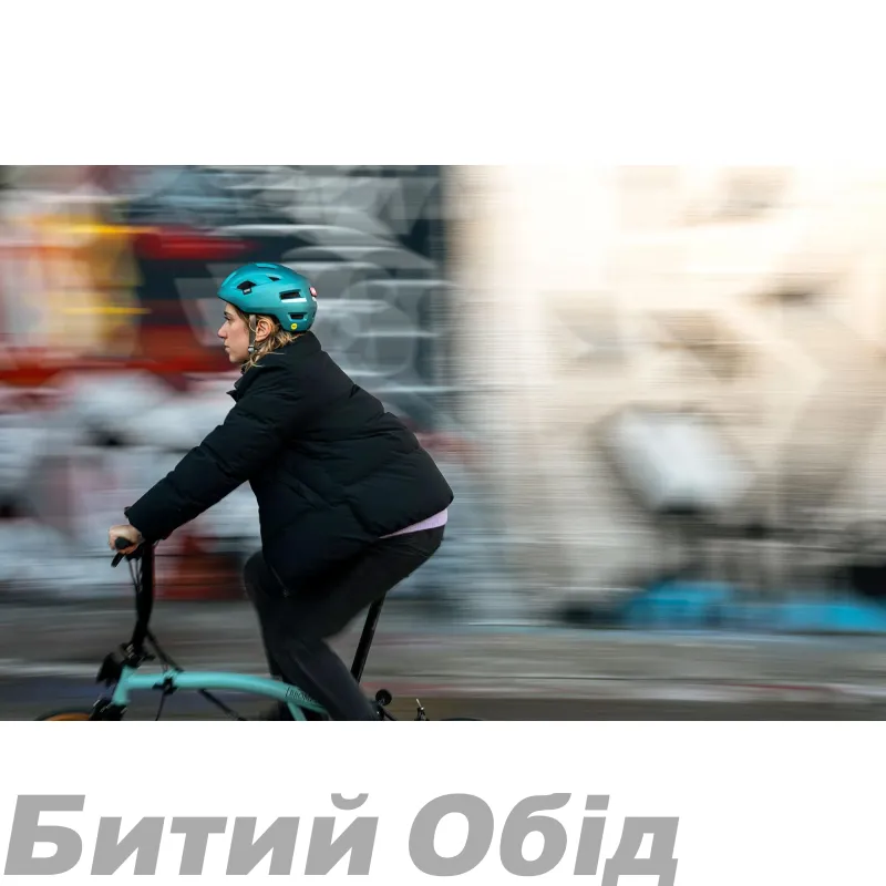 Шолом MET E-MOB CE COPPER | GLOSSY 