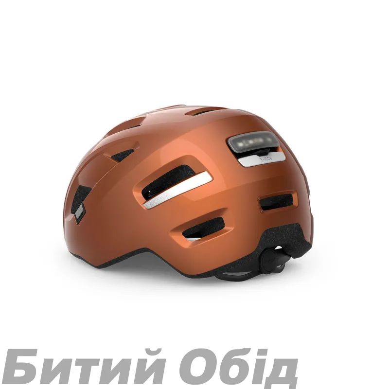 Шолом MET E-MOB CE COPPER | GLOSSY 