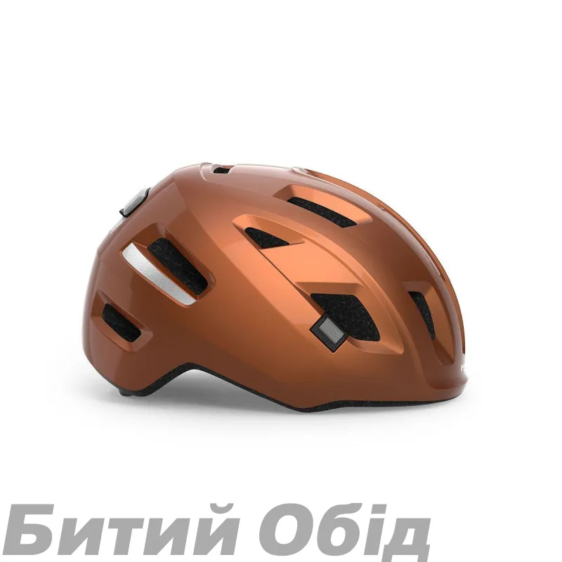 Шолом MET E-MOB CE COPPER | GLOSSY 