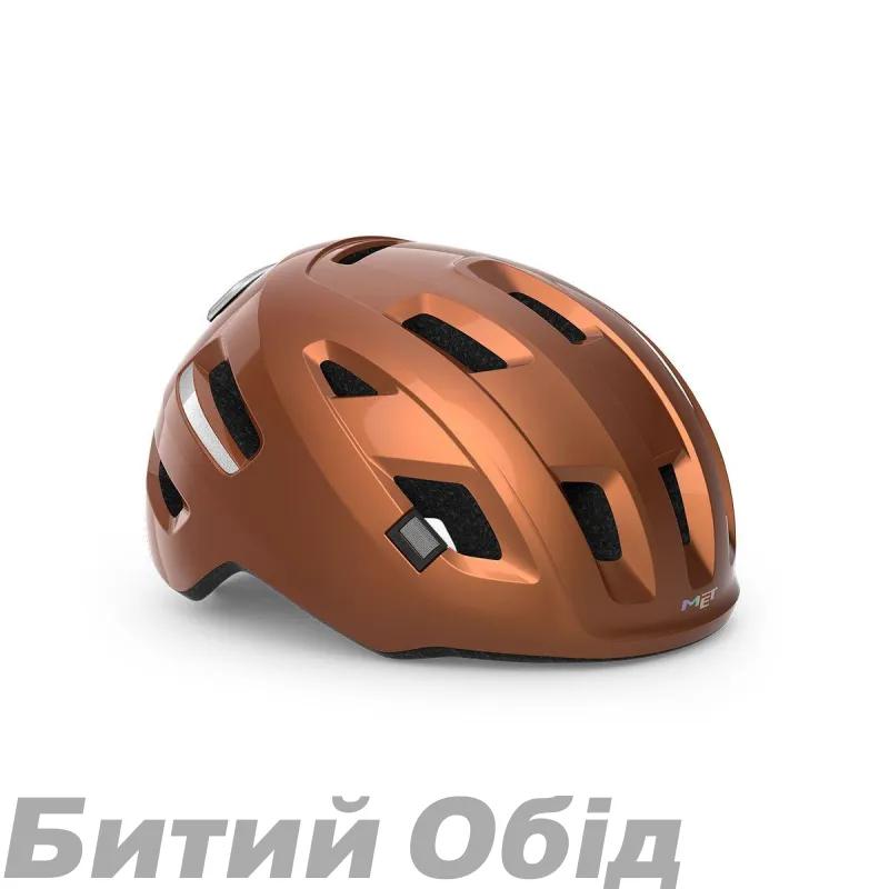 Шолом MET E-MOB CE COPPER | GLOSSY 
