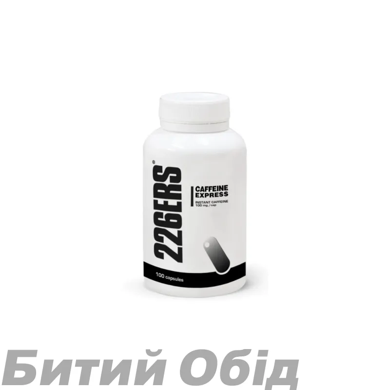 Спортивна добавка 226ERS Caffeine Express 100капс/уп