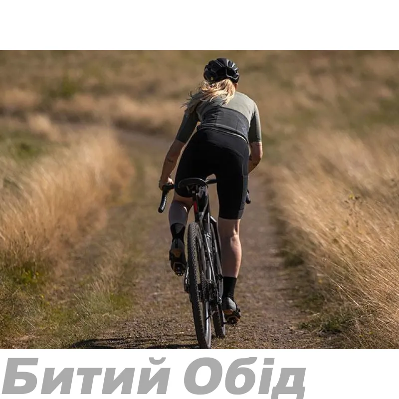 Сідло Ergon SR Allroad Women 