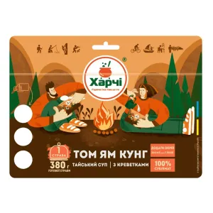 100% Сублимат "Харчі" Суп «Том Ям Кунг» (Тайский суп с креветками)