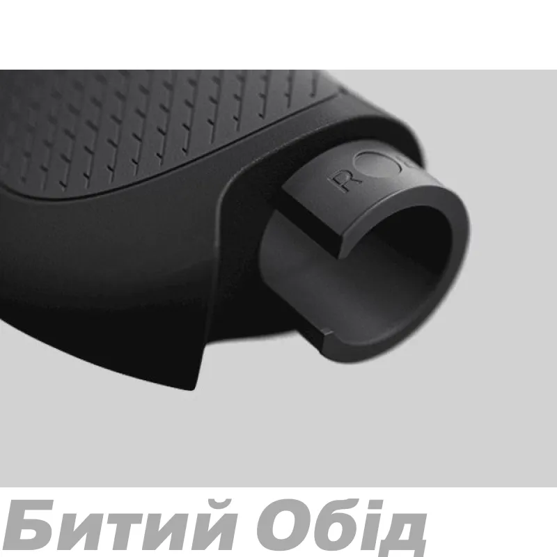Гріпси Ergon GP3 Evo