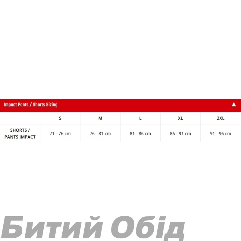 Компрессионные шорты LEATT 3DF 5.0 Impact Short [Black]