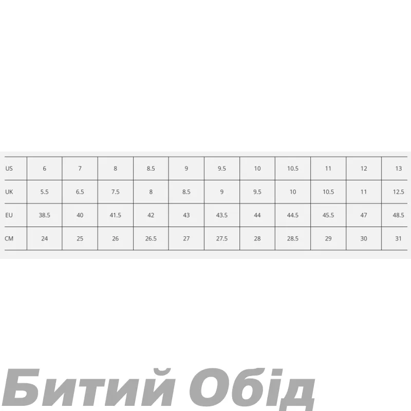 Обувь LEATT 6.0 ProClip Shoe [Black]